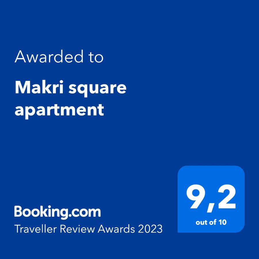 Square * Makri