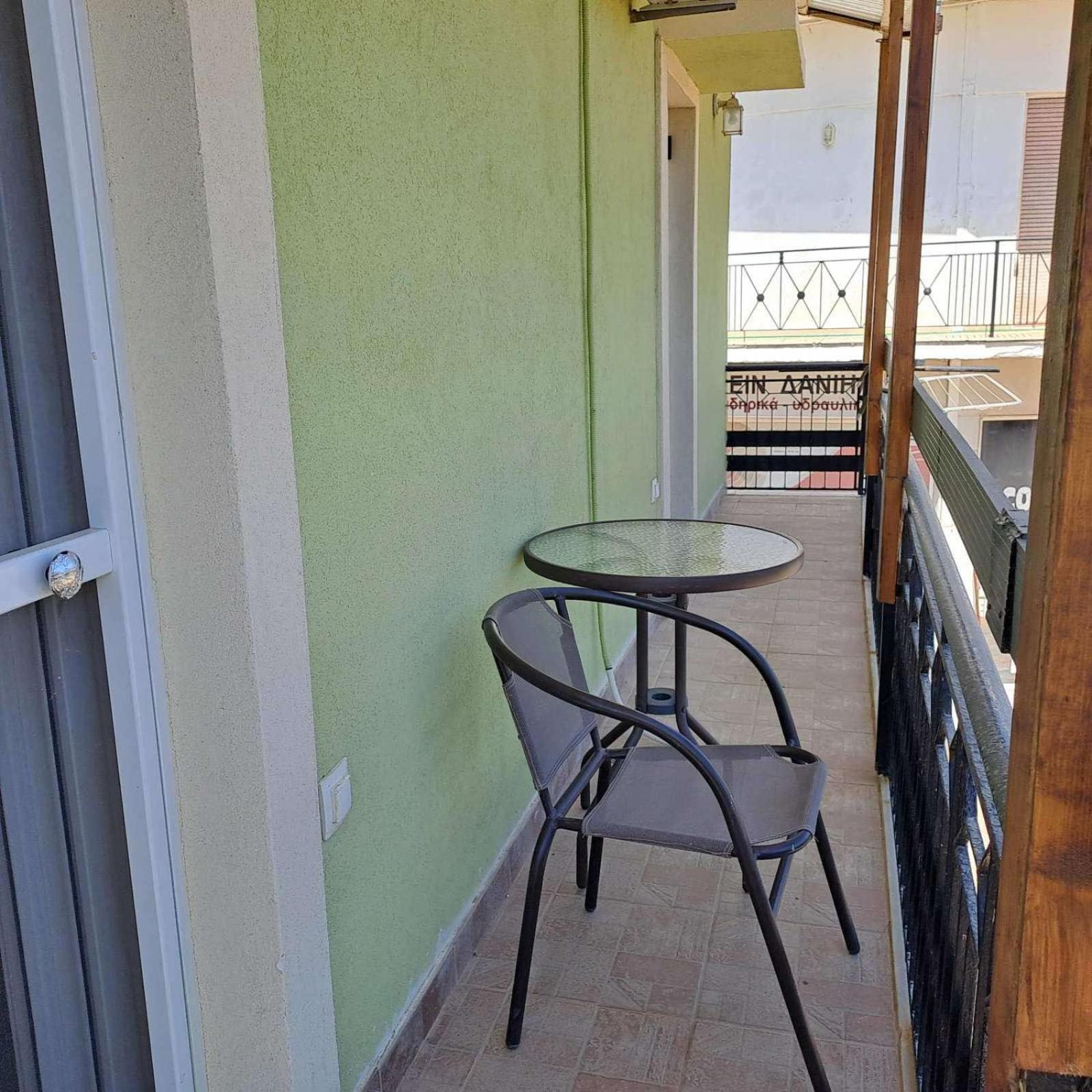 Square Apartment Makri